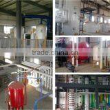 Cooking Oil Processing Machine thumbnail-2