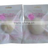 Face Cleaning Sponge Japanese Skin Care Konjac Sponge thumbnail-5