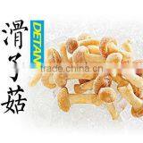 Frozen Nameko Mushroom/ IQF Nameko Food thumbnail-1