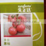 Syngenta Tomato Seeds Hybrid f1 Tomato Seed thumbnail-1