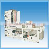 High Quality Paper Cup Printing Die Cutting Machine thumbnail-2