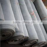 Stainless Steel Insect Screening