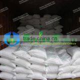 Price of Sodium Benzoate, Sodium Benzoate, CAS NO 532-32-1 Sodium Benzoate thumbnail-4