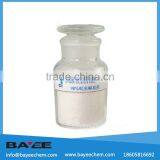 Made in China Hot Sale Agricultural Imidacloprid Price thumbnail-1