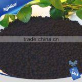 Microelement Fertilizer thumbnail-2