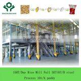 10TPH Paddy or 6TPH Rice Full Set of Rice Mill Plant