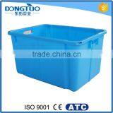 Low Price Plastic Storage Box With Interlock Lid, High Quality Plastic Box With Lid thumbnail-5