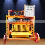QMJ4-45 Movable Block Making Machine,hollow Block Machine for Sale,half Block Making Machine thumbnail-2