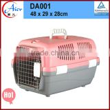 Pet Carrier Cage convenient Air Box Wholesale