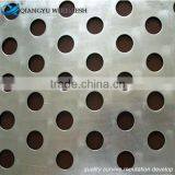 1mm Thick Oval Shape Perforated Metal Mesh Makeup Supplier China