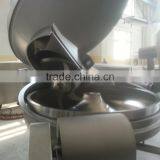 Good Quality of Bowl Meat Cutter thumbnail-4