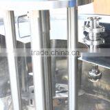 Industrial Paint Mixing Color Dispersion Shaker With Tank thumbnail-3