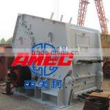 High Quality Professional Mining Stone Impact Crusher for Stone Crushing Line thumbnail-6