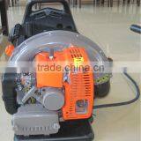 Backpack Blower EB650 for Garden Cleaning thumbnail-1