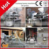 Low Price Advanced Design Small Oil Mill Mini Oil Press Machine thumbnail-4