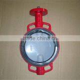 High Performance Butterfly Valve Casting Valve Parts thumbnail-4