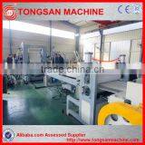 CE Approved PVC Automatic Edge Banding Production Line thumbnail-4