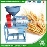 WANMA4656 2017 Hot Sale Automatic Wheat Flour Mill Machinery thumbnail-1