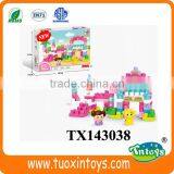 Big Plastic Building Block (100pcs) Intelligent Toys thumbnail-4