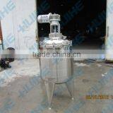 Hot Stianless Steel Reaction Tank Sale thumbnail-1