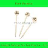 Flat Wooden Skewers thumbnail-4