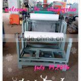 CE Certification pp Woven Bag Cutting Machine.Hot Supply Crosscutting Machine thumbnail-6