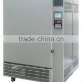 (400CFS)FDA Stability/climatic/environmental Test Chamber
