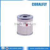 Engine D12-450 Fuel Filter FS1207 3825027 thumbnail-2