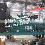 Generator Price Diesel Generator Set 60kva thumbnail-1