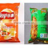 Automatic Packing Machine for Chips/fries/peanut and Other Snack Food thumbnail-6