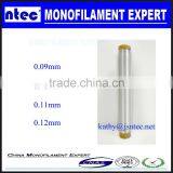 Polyester/PET/PES/Poly Monofilament, Polyester Mono Filament Yarn for Embroidery thumbnail-1