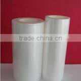 PE Paint Protection Plastic Film thumbnail-1