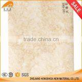 Make to Order Self Adhesive Pvc Foil Heat Resistant Self Adhesive Pvc Film thumbnail-1