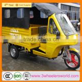 175cc Hot Sale Passenger Tricycle Scooter Advertiseing In China