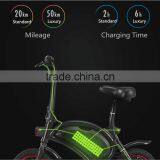 2017 New Arrival Smart Mobile APP Control Electric Mini Folding Bicycle, 12inch Foldable Electric Bicycle, 36V 350W Electro Bike thumbnail-5