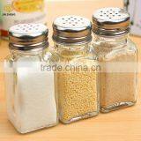 80ml Glass Spice Jar With Lid thumbnail-1