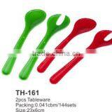 Hight Quanlity 2pcs Tableware TH-161 thumbnail-1