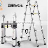 Hot Selling Folding Lifting Aluminum Alloy Telescopic Ladder Bamboo Ladder Household Multifunctional Portable Ladder thumbnail-1