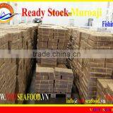 READY STOCK FOR SUPPLY MUROAJI FOR TUNA BAIT thumbnail-1