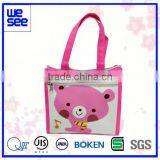 Simple Style PVC Ice Bag Pink Bear Design thumbnail-1