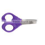 (GD-11826SS) 5.5" Utility Scissors