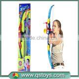 Chinese Play Funny Target Shooting Game for Sport Boys thumbnail-1
