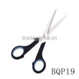 BQP19 Household Office Scissors With Abs Handle Sewing Scissors thumbnail-2