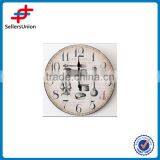 Islamic Wall Clock thumbnail-1