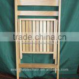 Wholesales Solid Wood Slat Folding Chair for Relax thumbnail-4