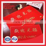 for Indoor Mat Pvc Plastic Anti-fatigue Floor Mat Price thumbnail-5