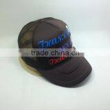 Baseball Mesh Hat /cap And Sponge Trucker Hat With String & Rope thumbnail-2