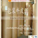 Cheap Price Paper Box Making Black Paper Board thumbnail-4
