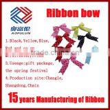 Mini Ribbon Bows thumbnail-1