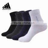 Customized Functional Bamboo Socks Plain Solid Color Men Dress Socks thumbnail-3